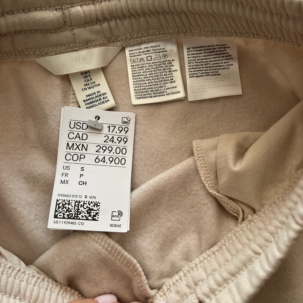H&M Beige Sweatpants